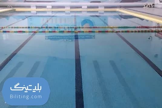 استخر شکوهیه قم