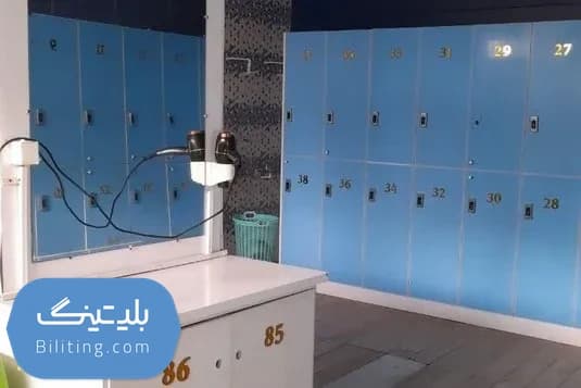 استخر شکوهیه قم