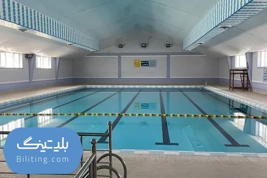 استخر غدیر بابلسر
