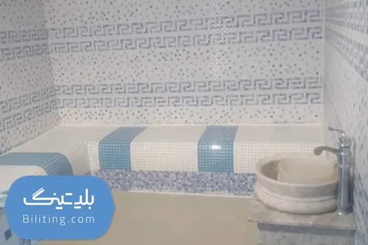 استخر توحید شیراز