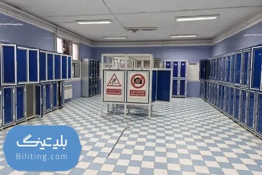 استخر کارگران همدان