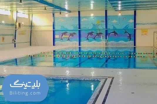 استخر ایثارگران قمصر باقرشهر