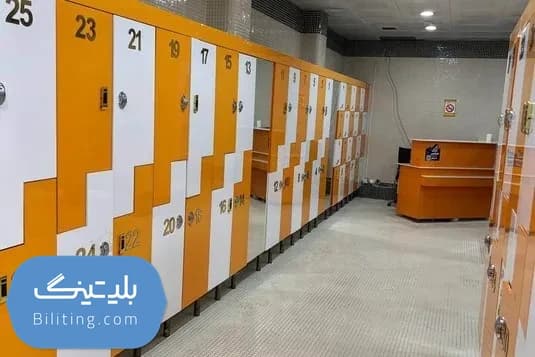 خرید بلیت استخر پارک فناوری پردیس ۱۰٪ با اطلاعات کامل