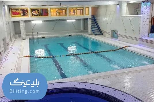 استخر تهرانسر سبز
