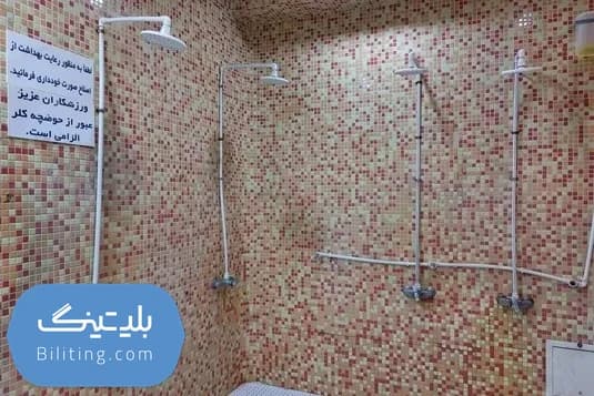 استخر البرز تهران