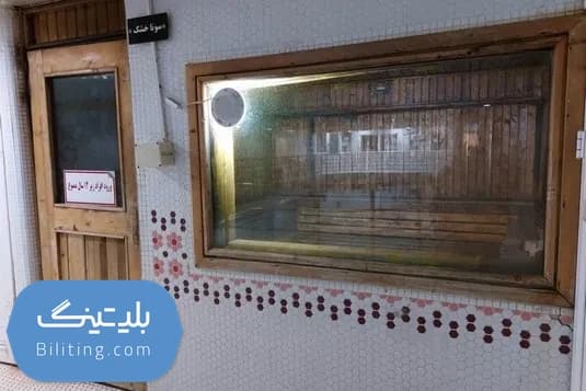 استخر البرز تهران