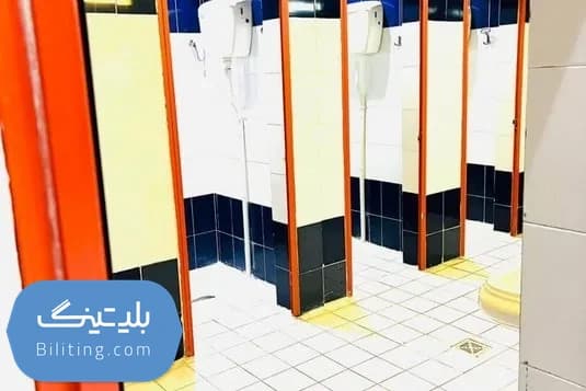 استخر چاپ و نشر بانک ملی با ۵۰٪ تخفیف و اطلاعات کامل
