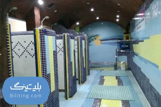 استخر پویندگان علم و ایمان