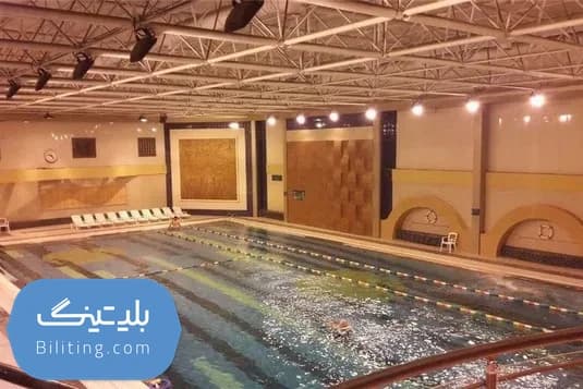 استخر شرکت فرودگاه های کشور