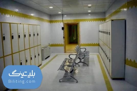 استخر نور جهان نما کرج
