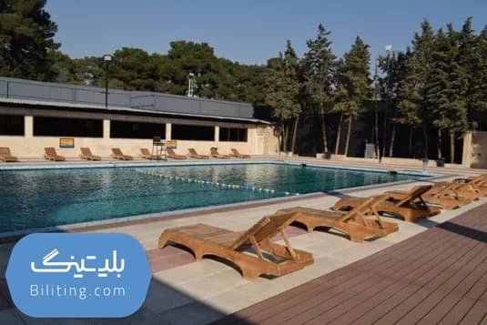 استخر روباز تهران جوان