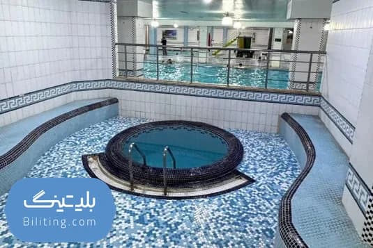 استخر ترمه کرج