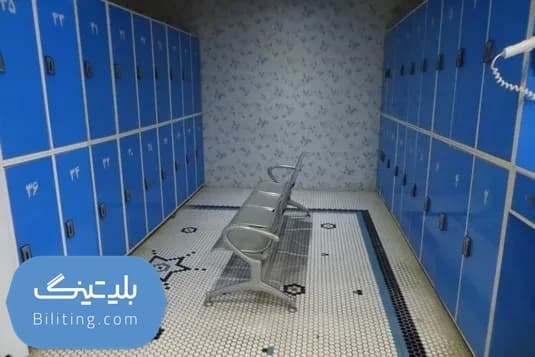 استخر ابوذر اصفهان