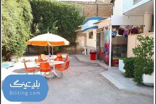 استخر باران اصفهان