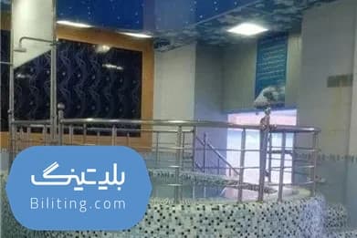استخر آزادی اصفهان