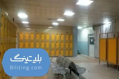 استخر آزادی اصفهان