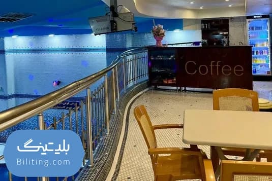 استخر آفتاب ۲ اصفهان
