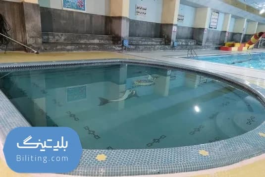 استخر مهرگان اصفهان