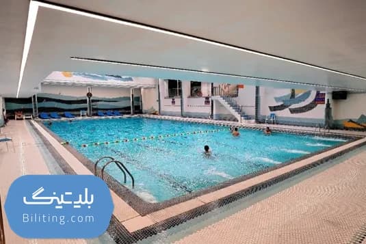 استخر چمران، بولینگ عبدو