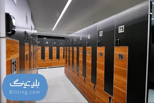 استخر چمران، بولینگ عبدو