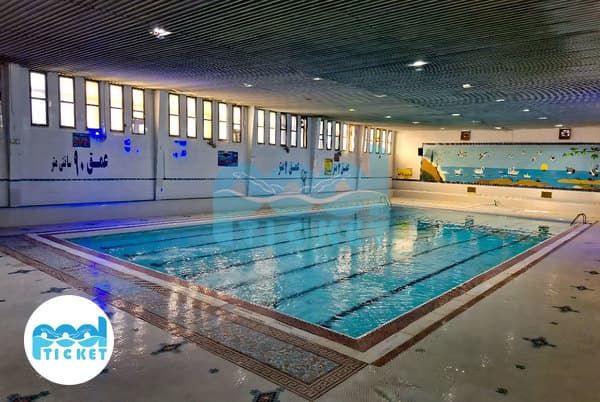 استخر نور قم