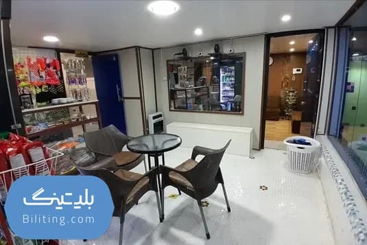 استخر الوند قم