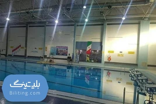 استخر پیام مخابرات شیراز |