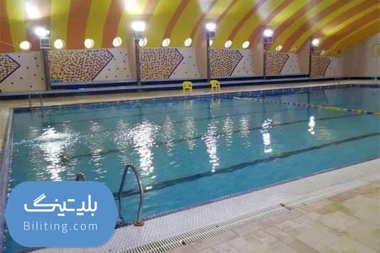 استخر حجاب شیراز