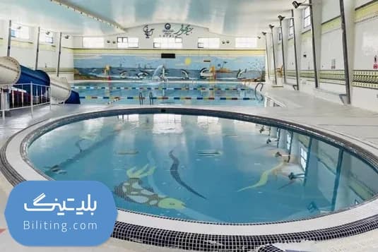 استخر آبیاران همدان