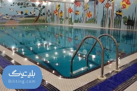 استخر موج طلایی