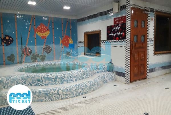 استخر روح بخش رشت