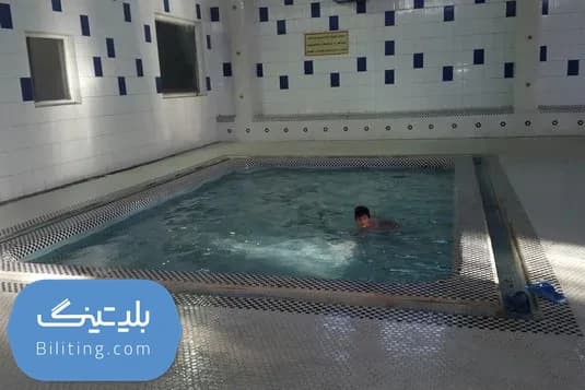 استخر عادل فر