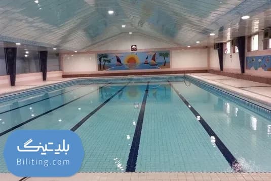 استخر شهدای گمنام کهریزک