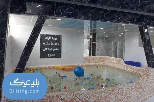 استخر قصر ملک، با سقف متحرک