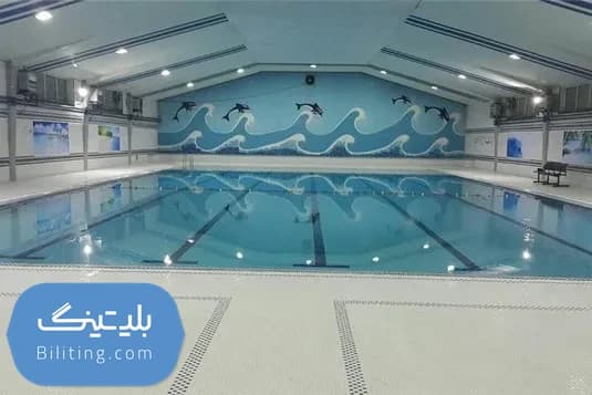 استخر شهدای مشکین دشت