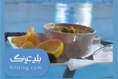 استخر ترمه آرامش کرج