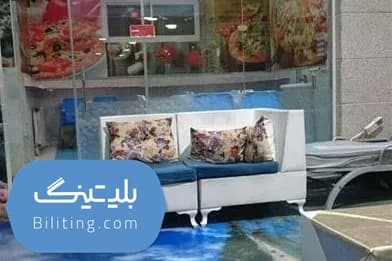 استخر یاران قم