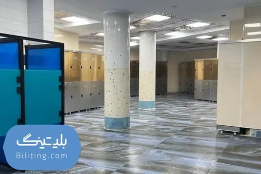 استخر یاد یاران
