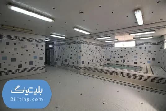 خرید آنلاین بلیت استخر ایثار اصفهان ۶٪ تخفیف با اطلاعات