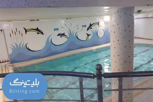 استخر زمرد اصفهان
