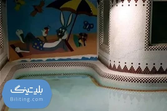 استخر زمرد اصفهان