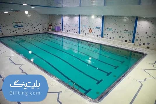 استخر الماس فولاد شهر