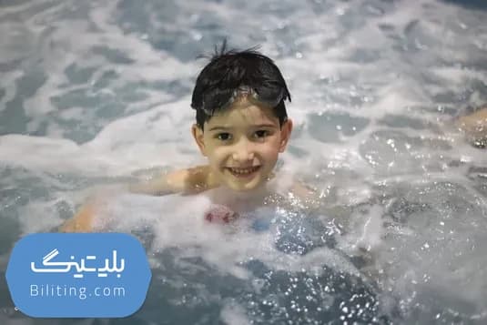 استخر الماس فولاد شهر