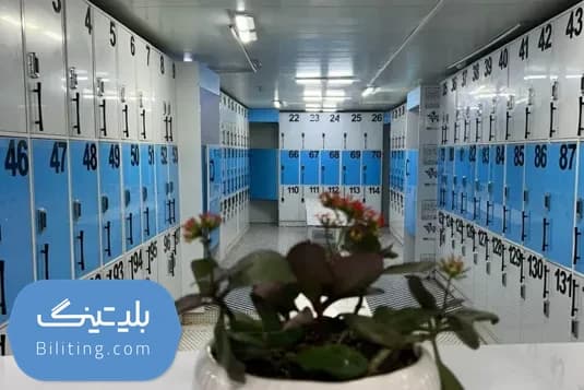 استخر ترنج