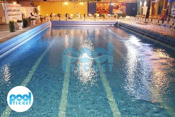 استخر هتل کوثر اصفهان