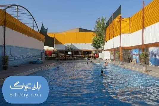 استخر آفتاب قدس (چهارفصل)