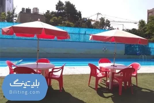 استخر بعثت (روباز) آقایان