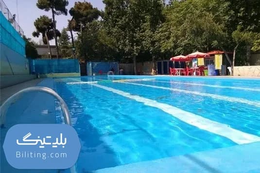 استخر بعثت (روباز) آقایان