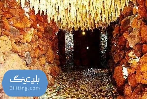 استخر هودین و هورام (روباز)