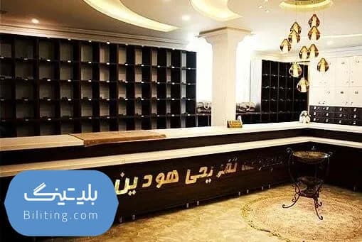 استخر هودین و هورام (روباز)